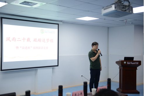 风雨二十载 砥砺追梦人——荆门市第二人民医院首届病例演讲比赛圆满收官1476.png