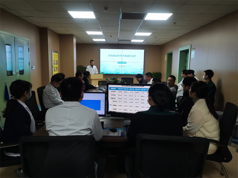 专题培训：急性缺血性卒中再灌注治疗.jpg