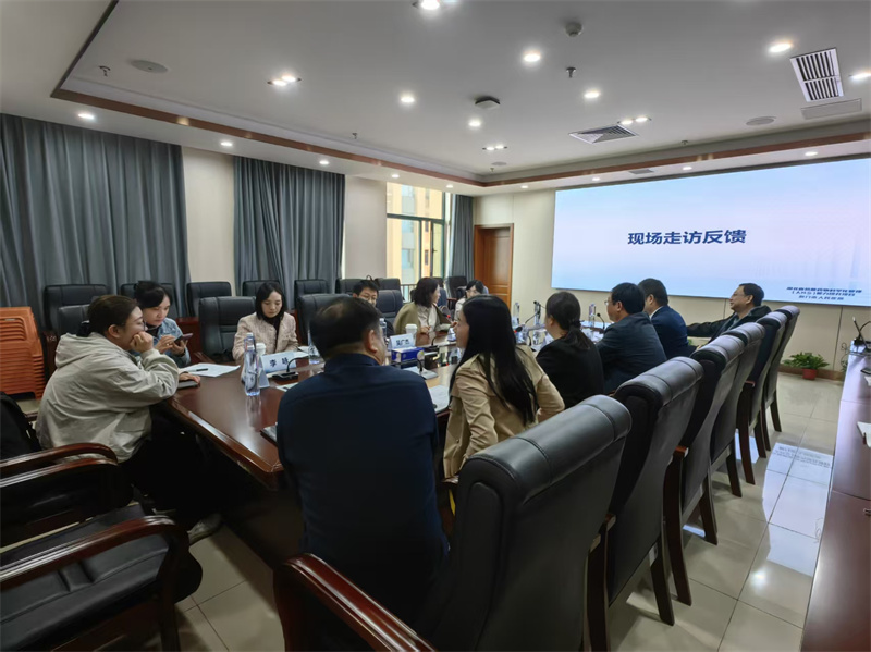 现场反馈.jpg